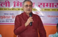 अपराधी मस्त जनता त्रस्त, पुलिस प्रशासन की तमाम कोशिशों के बाद भी अपराध बेलगाम:- इंदु सिंह