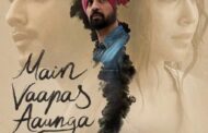 “मैं वापस आऊँगा”: इतिहास के घावों पर प्रेम और स्मृति का मरहम