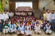 ज़ेब्रा चतुर्थ वनवासी मेधा छात्रवृति परीक्षा सम्पन्न 