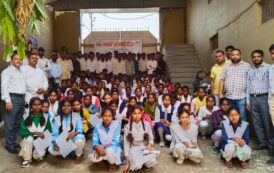 ज़ेब्रा चतुर्थ वनवासी मेधा छात्रवृति परीक्षा सम्पन्न 