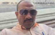 -दी इन्वेस्टिगेटिव खबर-