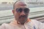 -दी इन्वेस्टिगेटिव खबर-