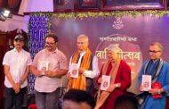 हिन्दी के जनप्रिय साहित्यकार कुशवाहा कांत से रूबरू होगी नई पीढ़ी: प्रो अजीत कुमार चतुर्वेदी