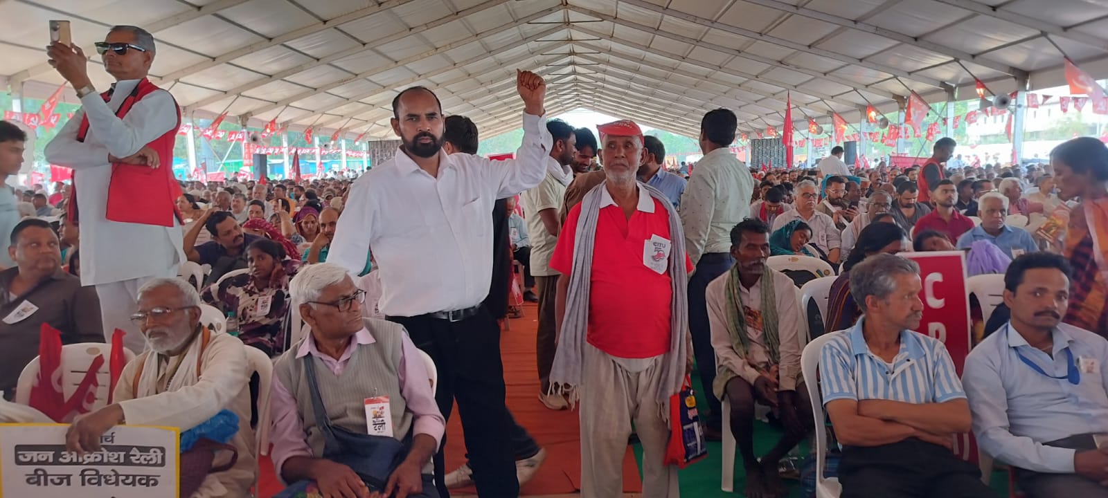 CITU ने अमर शहीद चंद्रशेखर आज़ाद और लोकमान्य बाल गंगाधर तिलक की जयंती पर किया नमन
