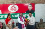 संविधान, आरक्षण सामाजिक न्याय एवं भागीदारी सुनिश्चित करने का मार्ग:- लालसाहब यादव