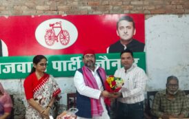 संविधान, आरक्षण सामाजिक न्याय एवं भागीदारी सुनिश्चित करने का मार्ग:- लालसाहब यादव
