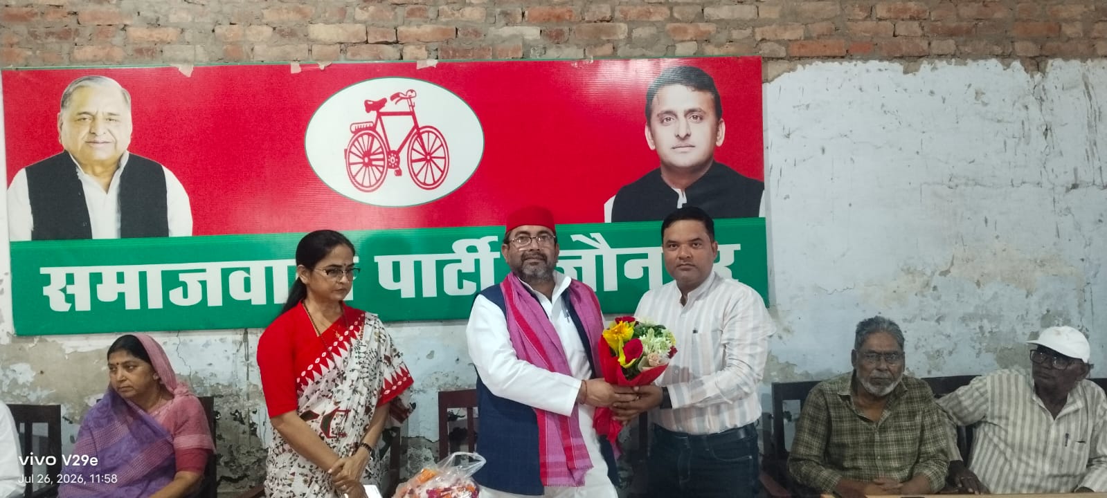 संविधान, आरक्षण सामाजिक न्याय एवं भागीदारी सुनिश्चित करने का मार्ग:- लालसाहब यादव