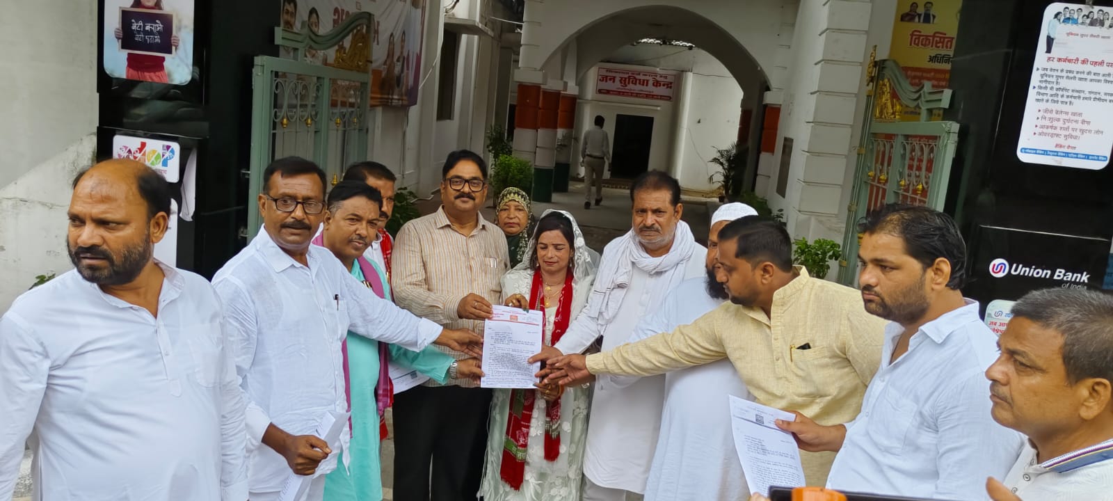 जौहर विश्वविद्यालय के प्रस्तावित ध्वस्तीकरण पर रोक के लिए सपा ने उठाई आवाज़