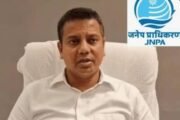 76200 करोड़ के बजट से दो चरणों में बनाया जा रहा है वाढवण बंदर:गौरव दयाल