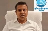 76200 करोड़ के बजट से दो चरणों में बनाया जा रहा है वाढवण बंदर:गौरव दयाल