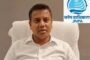 76200 करोड़ के बजट से दो चरणों में बनाया जा रहा है वाढवण बंदर:गौरव दयाल