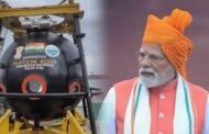 समुद्रमंथन’ से ब्लैक रिवॉल्यूशन का आगाज