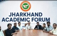 झारखंड छात्र आंदोलन को देश-विदेश के शिक्षाविदों का समर्थन, भर्ती घोटालों की निष्पक्ष जांच की मांग