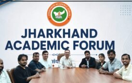 झारखंड छात्र आंदोलन को देश-विदेश के शिक्षाविदों का समर्थन, भर्ती घोटालों की निष्पक्ष जांच की मांग