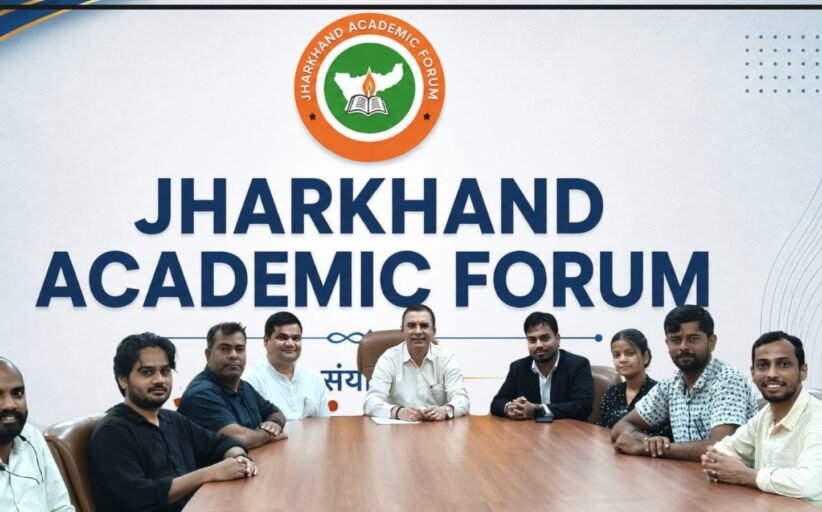 झारखंड छात्र आंदोलन को देश-विदेश के शिक्षाविदों का समर्थन, भर्ती घोटालों की निष्पक्ष जांच की मांग