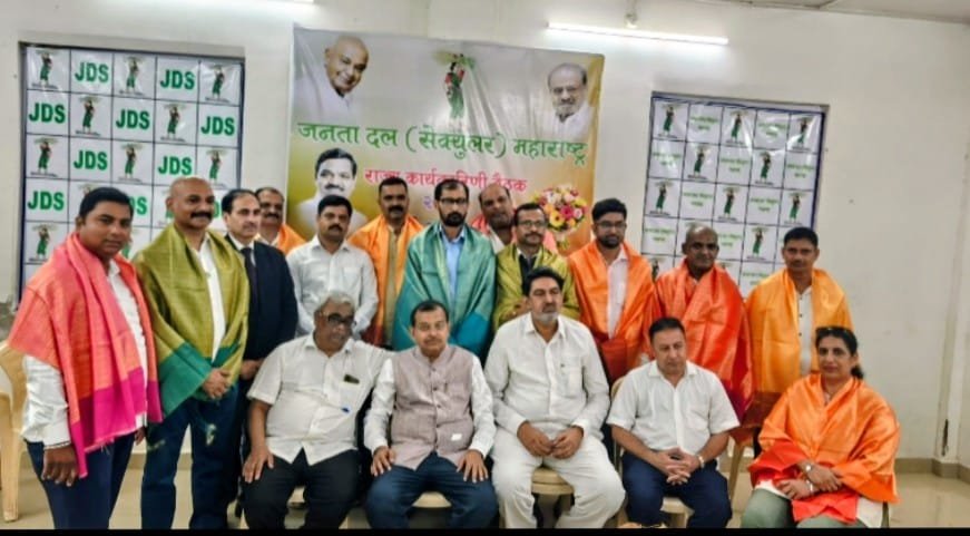 मुम्बई JD(S) के कार्यकारी अध्यक्ष सलीम भाटी और प्रधान महासचिव बनाए गए संजीव कुमार सदानंदन