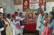 फूलन देवी हैं महिला सशक्तिकरण की प्रतीक:- राकेश मौर्य
