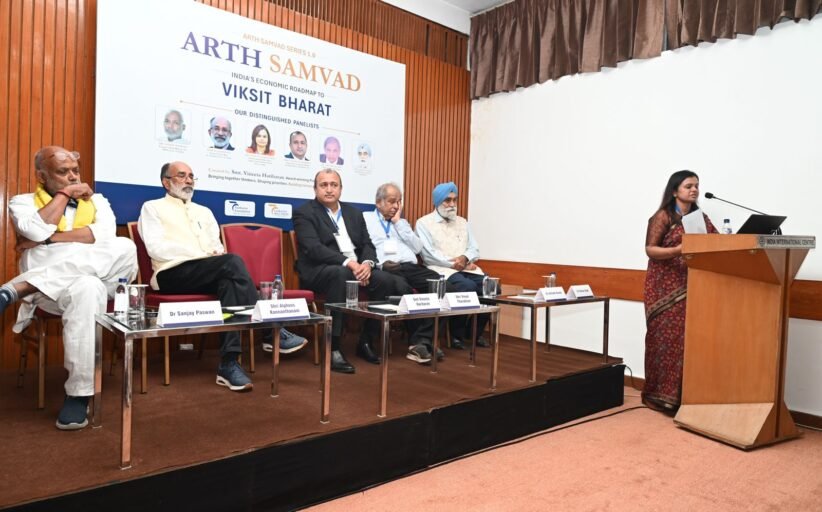 2047 तक विकसित भारत का लक्ष्य हासिल करना संभव: विनीता हरिहरन