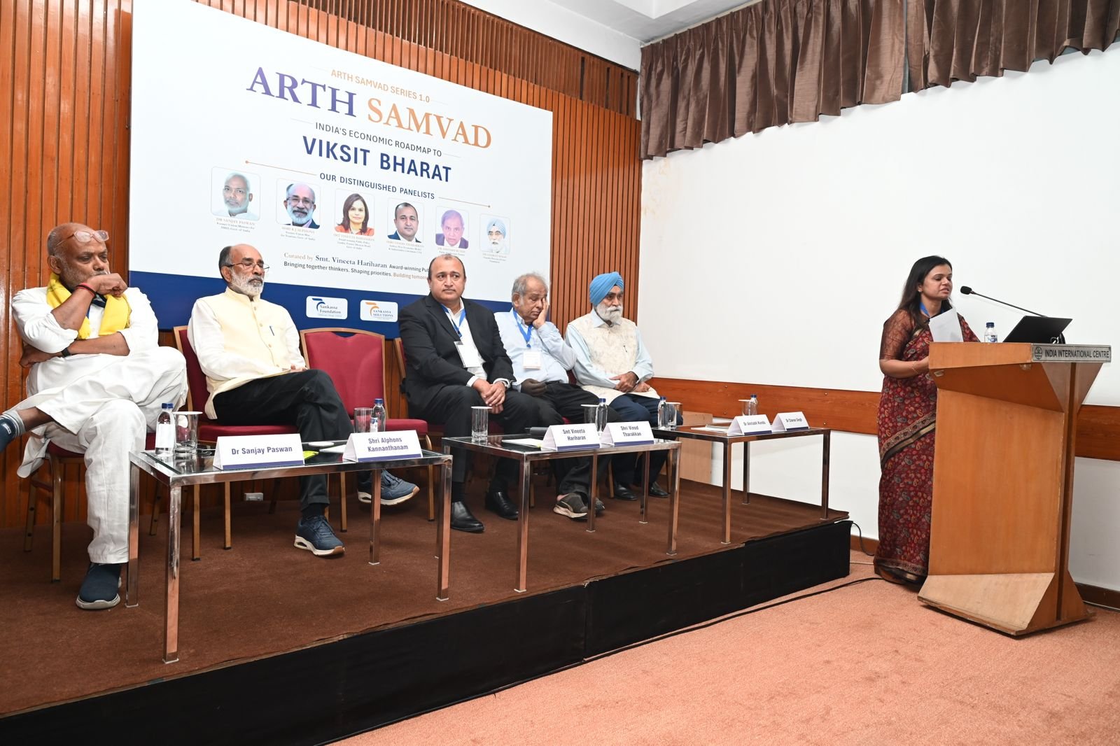 2047 तक विकसित भारत का लक्ष्य हासिल करना संभव: विनीता हरिहरन