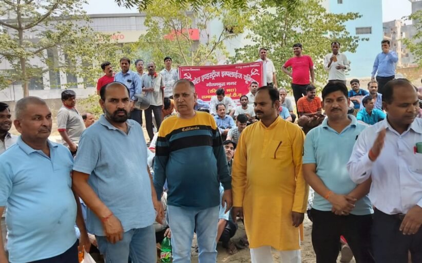 शोषण और अन्याय के खिलाफ जारी रहेगा संघर्ष- गंगेश्वर दत्त शर्मा