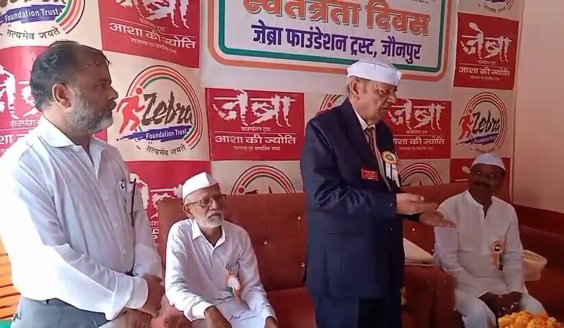 स्वतंत्रता के लिए सर्वस्व न्यौछावर करने वाले अमर सपूतों का सदैव कृतज्ञ रहेगा देश:जगदीश मौर्या