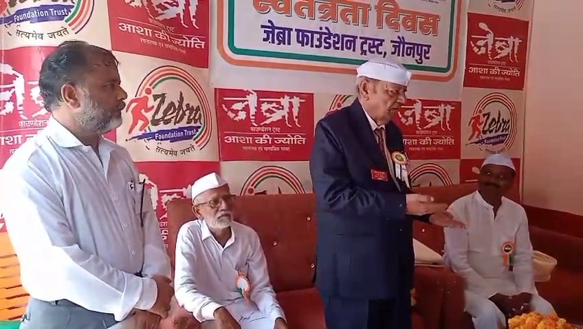 स्वतंत्रता के लिए सर्वस्व न्यौछावर करने वाले अमर सपूतों का सदैव कृतज्ञ रहेगा देश:जगदीश मौर्या