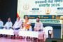 कहने के बजाय करने में विश्वास रखने वाली सोच ही समाज को ले जाती है आगे : रवींद्र कुमार