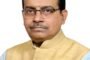 Provide Sugar, Besan, Rawa, and Palm Oil at Subsidized Rates During Ganpati Festival:Surendra Kumar Bajpei