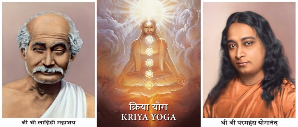एक आदर्श गृहस्थ योगी के सर्वोत्तम उदारहण थे ईश्वर प्राप्त संत लाहिड़ी महाशयलेखक: सच्चिदानंद वर्मा