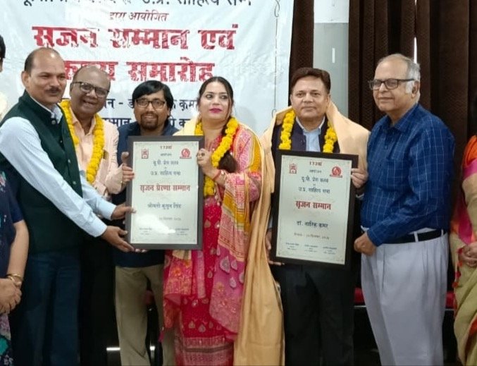 तारिक़ सृजन व कुसुम को प्रेरणा सम्मान(हसीब सिद्दीकी)(लखनऊ)