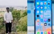 जब तकनीक जरूरत से बढ़कर जुनून बन जाए