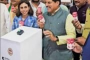 गोदरेज में नई यूनिट का उद्घाटनसरकार धोखे में…या साथी…?