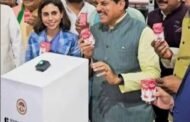 गोदरेज में नई यूनिट का उद्घाटनसरकार धोखे में…या साथी…?