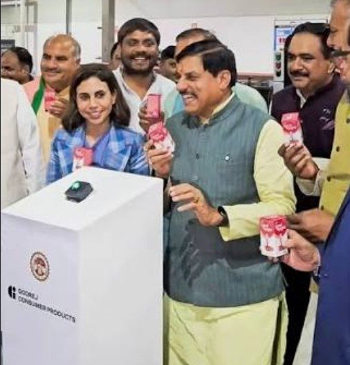 गोदरेज में नई यूनिट का उद्घाटनसरकार धोखे में…या साथी…?