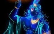 कृष्णाय वासुदेवाय हरये परमात्मने