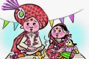 योग और अहिंसा के बाद बाल विवाह पर भारत की वैश्विक छलांग