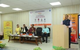 श्रीरामचरितमानस मानवता के लिए प्रेरणादायक ग्रंथ : डॉ. सिंघल