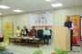 श्रीरामचरितमानस मानवता के लिए प्रेरणादायक ग्रंथ : डॉ. सिंघल