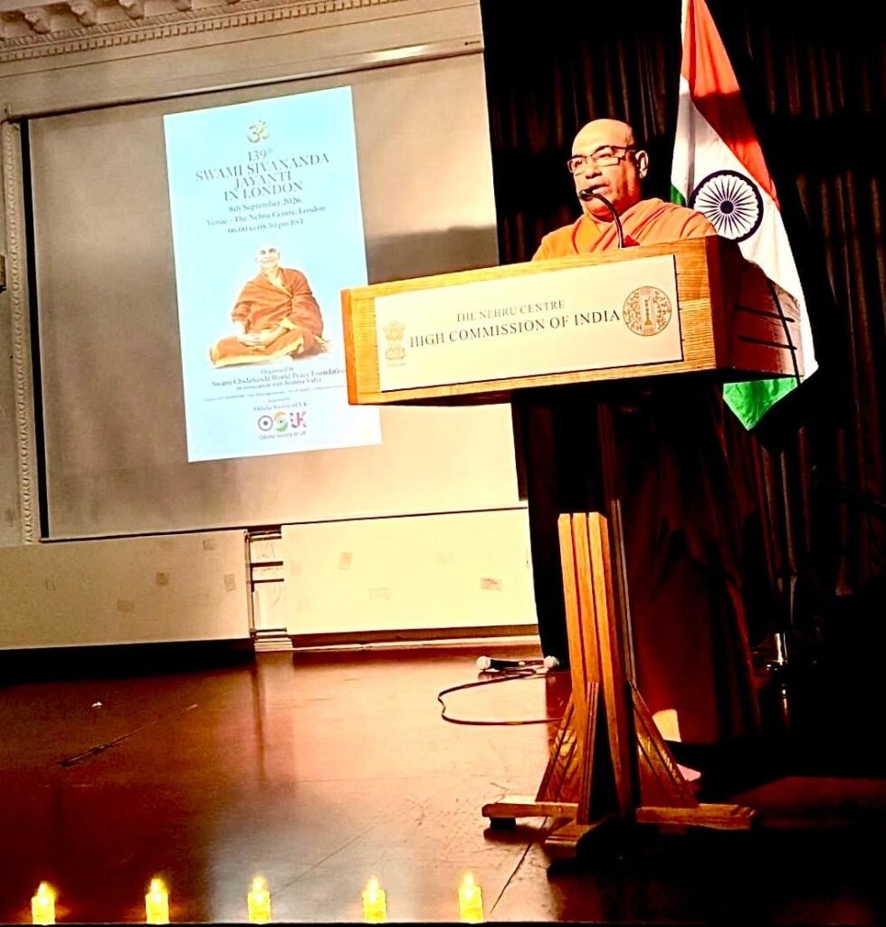 योग को केवल शारीरिक व्यायाम औरआसनों तक सीमित नही रखा जाना चाहिये:स्वामी ब्रह्मनिष्ठानंद सरस्वती(मुकेशसेठ)(मुंबई)