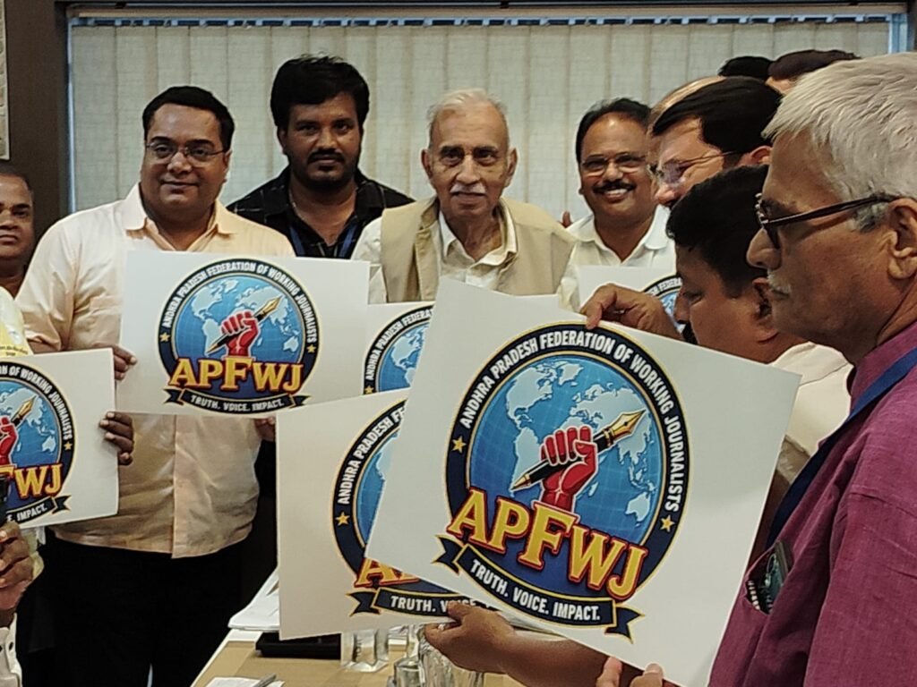 IFWJ takes a step forward in Andhra Pradesh..!(K Vishvdev Rao)(Lucknow)